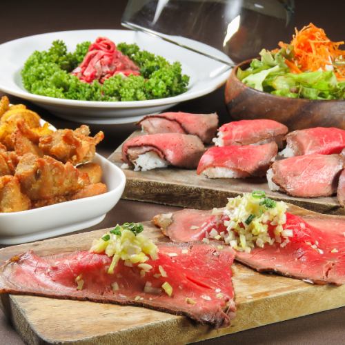 【名物】牛肉寿司さしとろ食べ放題 【学割】2h2500円/2.5h2700円/3h2900円
