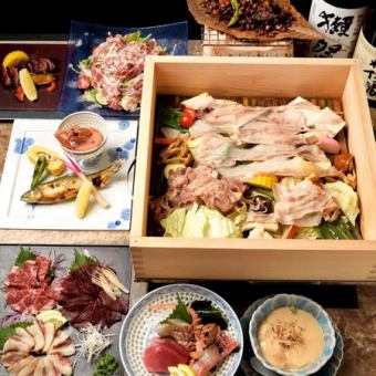 【風 -kaze- 】全9品＋日～木3時間飲み放題(金土祝前日2時間飲み放題)　4500円(税込)