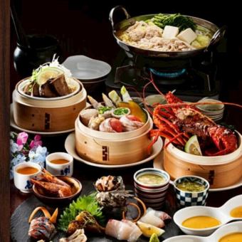 【月 -tuki-】全9品＋日～木3時間飲み放題(金土祝前日2時間飲み放題)　5000円(税込)