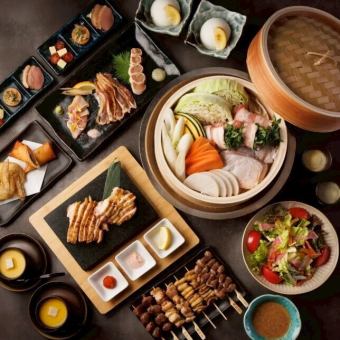 【桜-sakura-】全7品＋2時間飲み放題付き　3500円(税込)