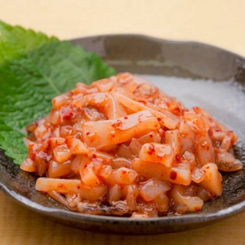 맛 매운 오징어 김치