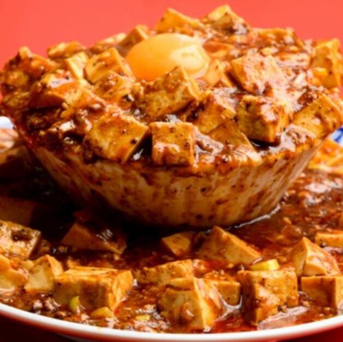 흘러넘치는 시비 매운 덮밥