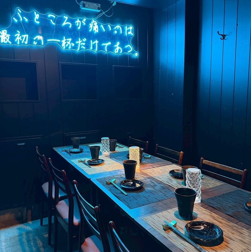 掛川に映えるネオ大衆酒場が登場！名物料理と多彩なサワーで乾杯