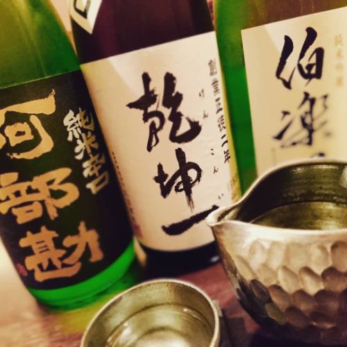 [无限量畅饮]套餐包括生酒和当地酒