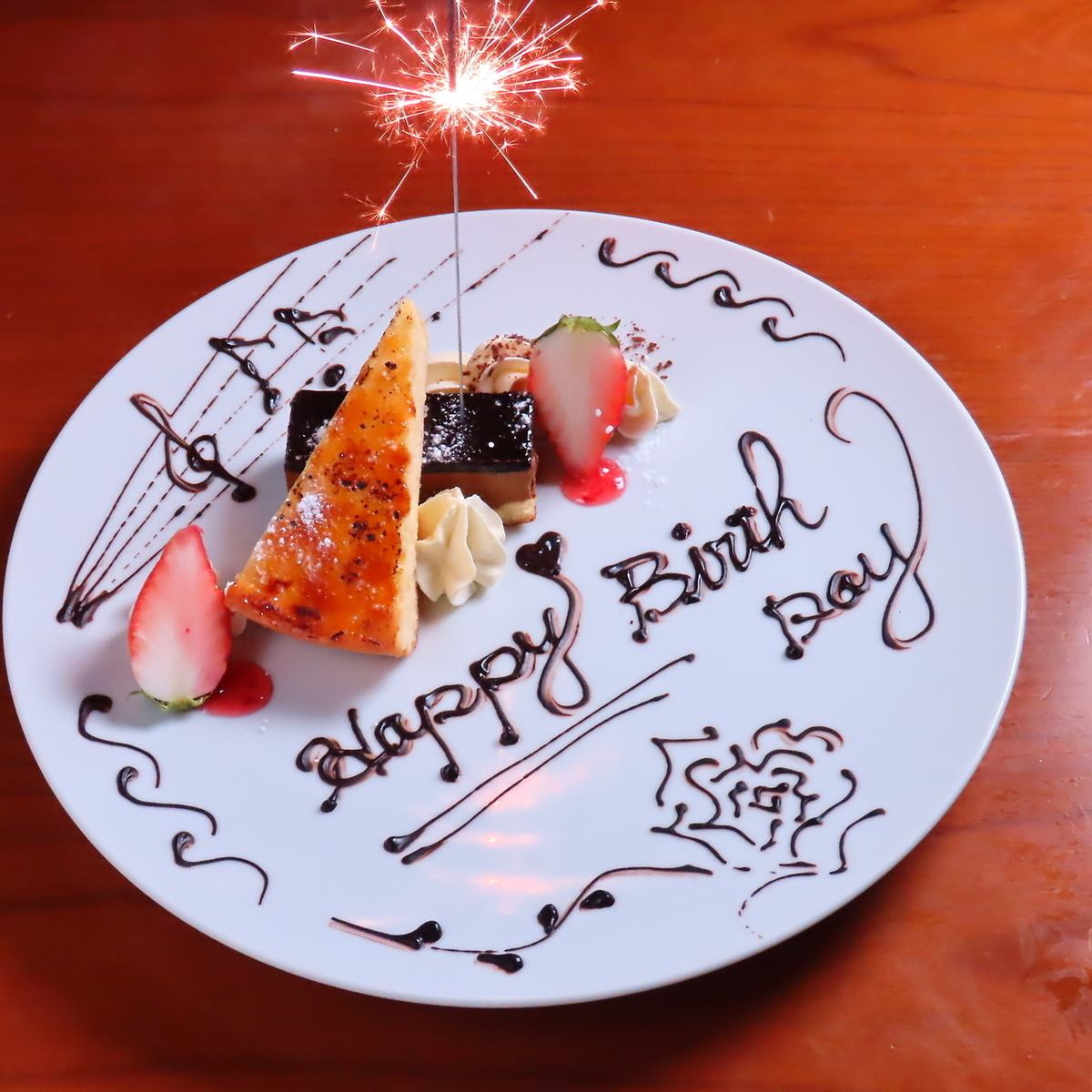 毎日お得！！888円飲み放題開催中♪誕生日サービスも◎