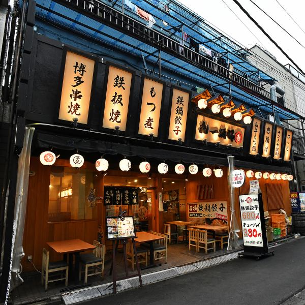 当店は浅草橋駅より徒歩約1分とアクセスしやすく、全席お席で喫煙が可能となっております！また、当店は各種宴会や飲み会に最適なコースも多数ご用意しております◎たっぷり楽しめる2時間飲み放題付きコースが3480円(税込)～ございます！気の知れた仲間とテーブルを囲み、楽しいひと時をお過ごしくださいませ！