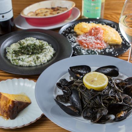 【飲み放題2時間付きスタンダード】メインにまたたびが得意とするパスタコース4,000円(税込)/人