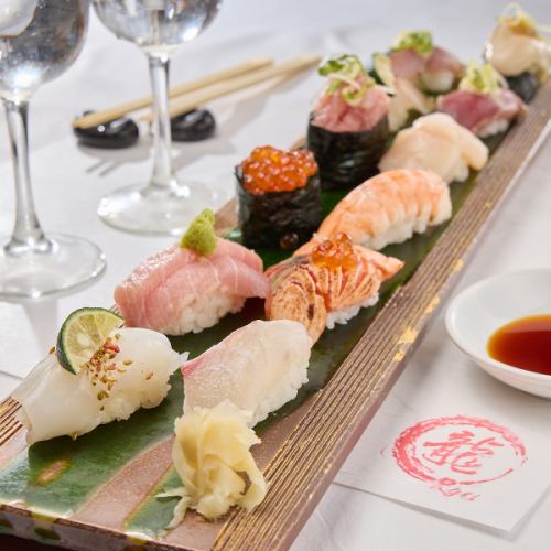 本日の特選おまかせ握り 12貫