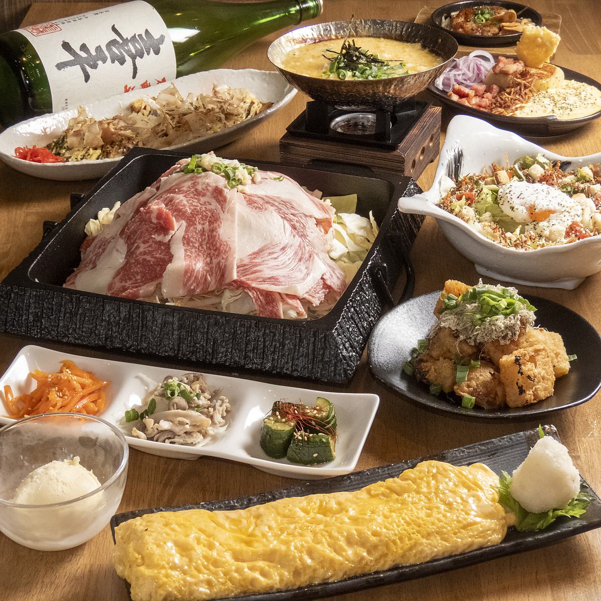 飲み放題付の3000円のコースあります！