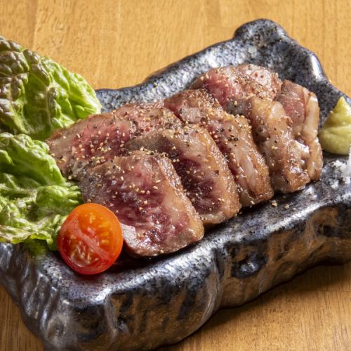 ハラミレアステーキ