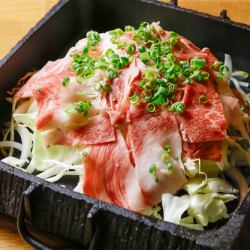 絶品！！和牛炊き肉 1人前