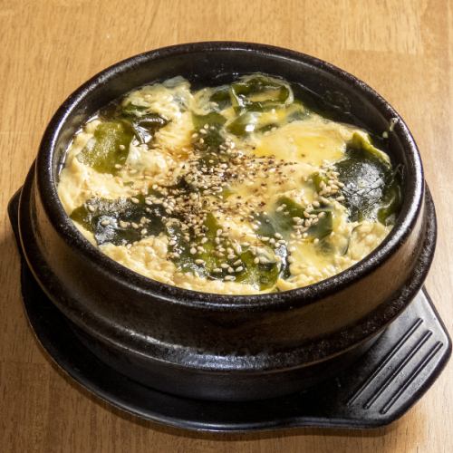 わかたまスープ