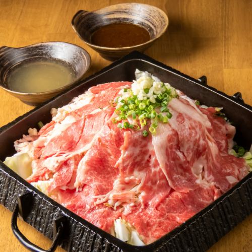 【大人気メニュー】絶品！！和牛炊き肉 2人前