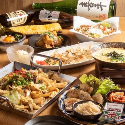 【120分飲放付】ホルモンごちゃ混ぜ焼きor大皿餃子が選べる全10品4000円(税込)