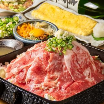 【120分飲放付】もつ鍋or和牛を使った鹿児島風炊き肉が選べる全10品5000円(税込)