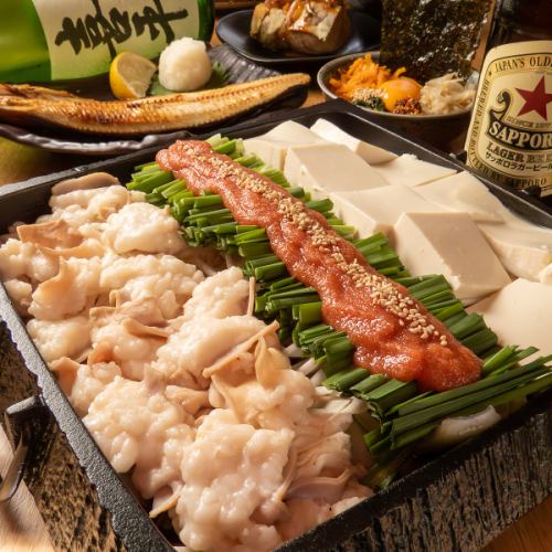 いつ食べても美味い！