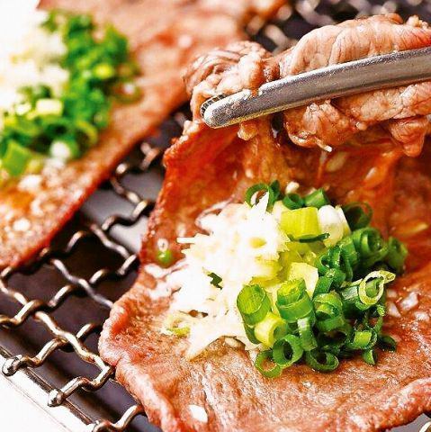 Delicious! Green onion salted beef tongue