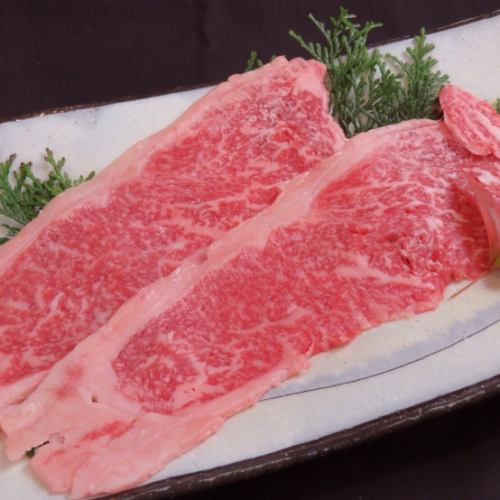 Miyazaki beef grilled shabu