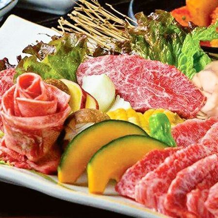 Miyazaki beef special set (for 2-3 people)