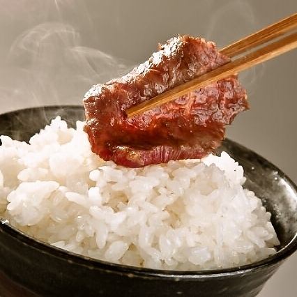 Kunitomi Nikomaru rice