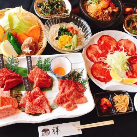 肉质【宫A套餐】享受优质食材！宫崎牛4种11道菜4,000日元