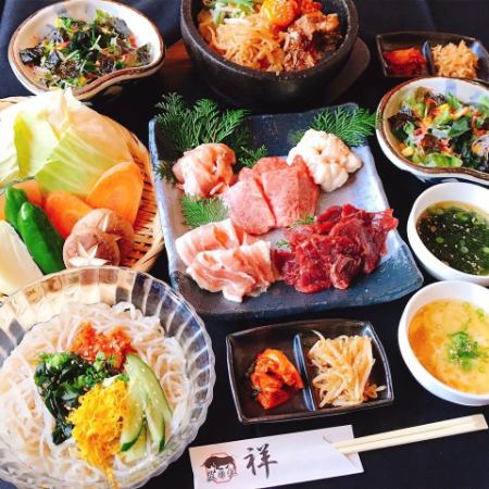 [Utage course] 10 dishes total 3000 yen