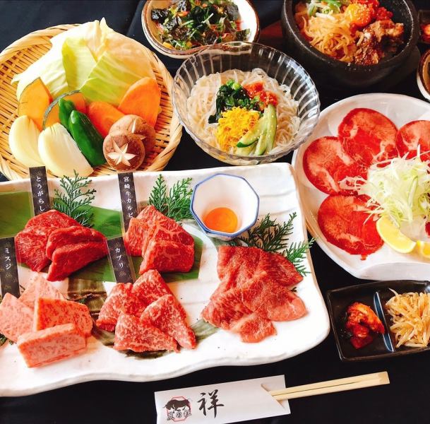 为您介绍可以品尝宫崎牛的套餐！