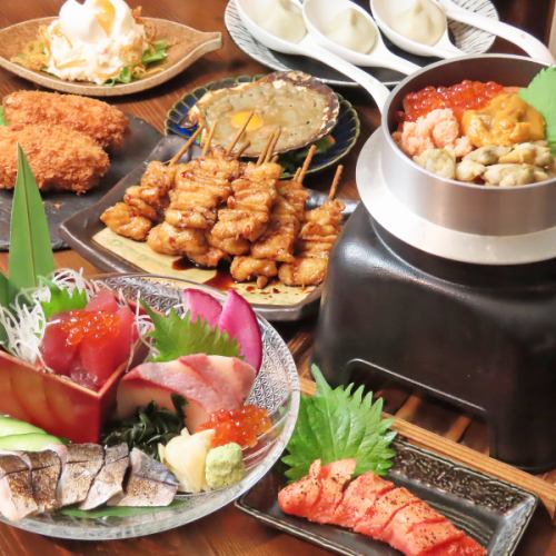 食材にこだわったお料理！