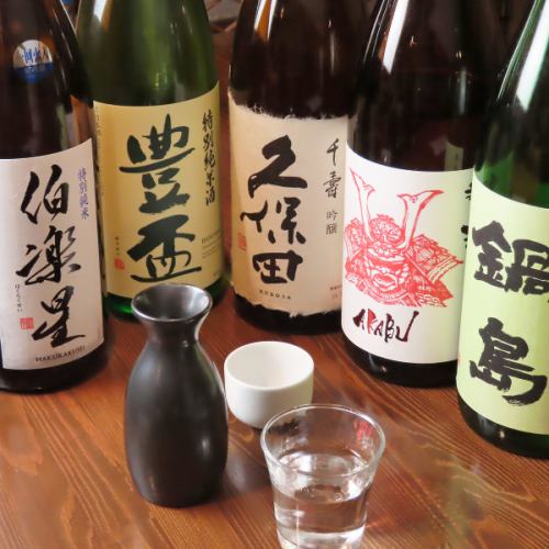 お飲み物も豊富にご用意！