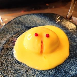 バルのウフマヨ