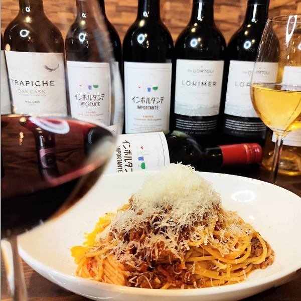 究極のボロネーゼ