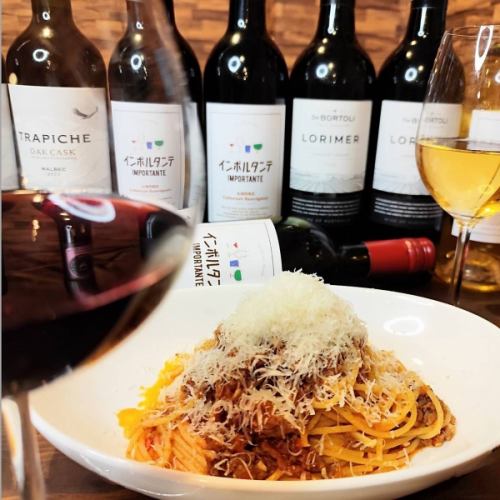 究極のボロネーゼ