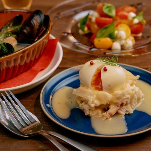 コスパ◎お酒に合う前菜