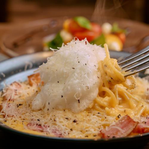 The visually striking signature dish, "Importante Carbo"