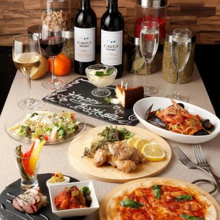 [Light Course] [2.5 Hours All-You-Can-Drink] 8 Bar Dishes Perfect for Conversation, Paired with Homemade Sours and Wine