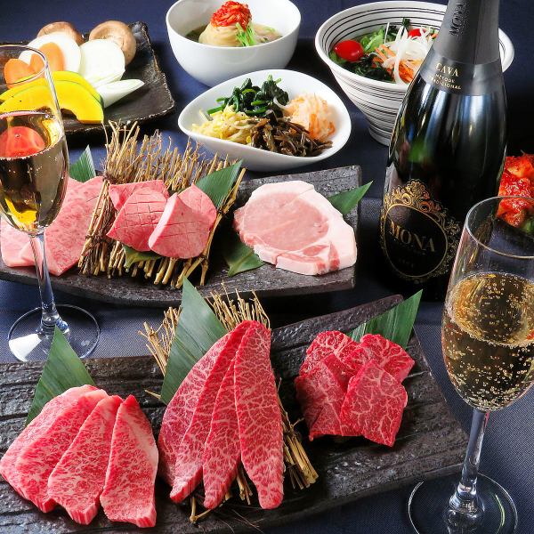 【宴会コース3200円（税込）～ご用意】6～8名様までの小規模のご宴会が可能！※コース予約は2名様から可