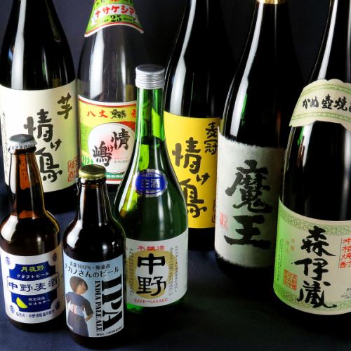 常備40種類の焼酎◎