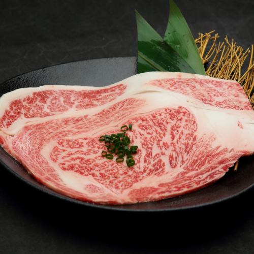 和牛大判リブロース
