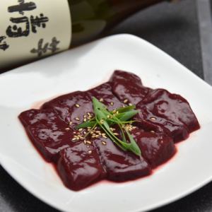 上レバ