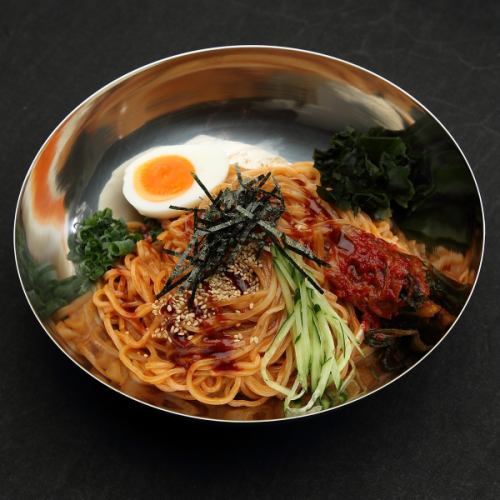 ビビン麺