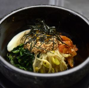石焼ビビンバ