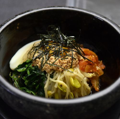 石焼ビビンバ