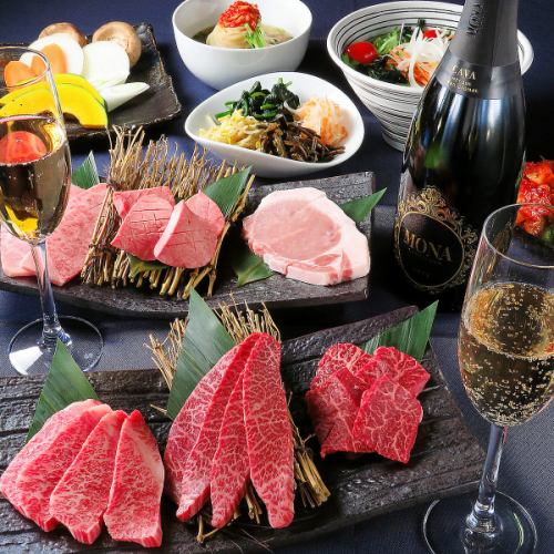 全12品～♪満足の焼肉宴会