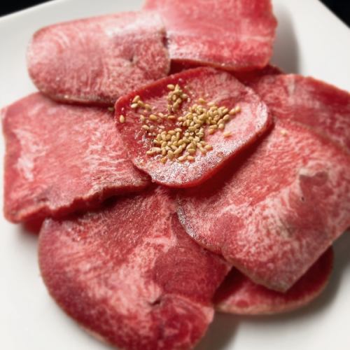 並タン