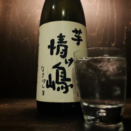 情け嶋　芋