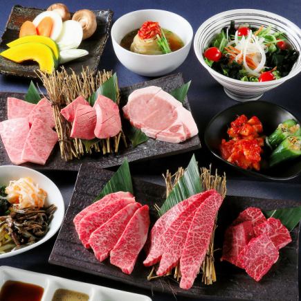 음선【GINSEN】코스 7000엔(1인·세금 포함)