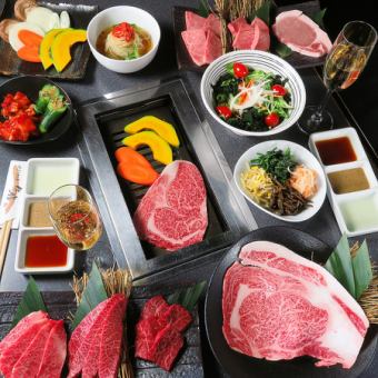 각별【KAKUBETU】코스 4980엔(1인・세금 포함)