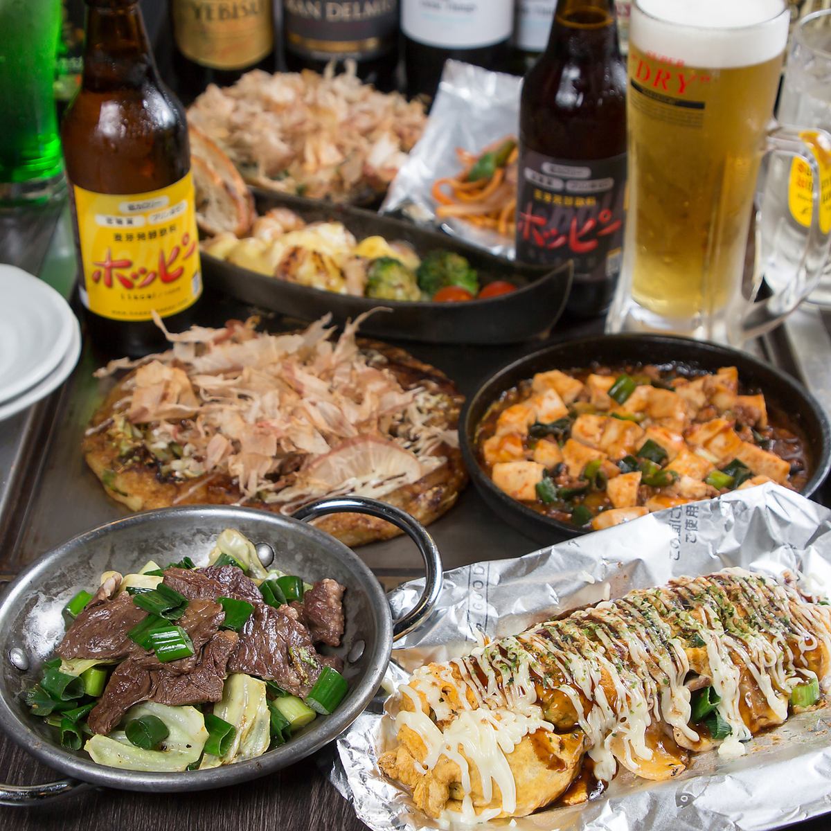 【香里園駅から徒歩6分！】鉄板焼きや新鮮なお肉と海鮮が楽しめるお店