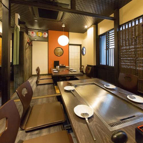 広々とした店内