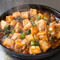 鉄板麻婆豆腐